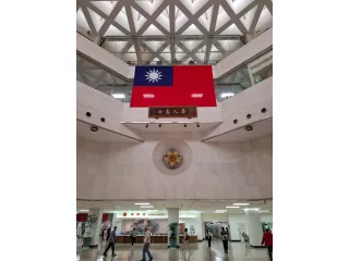 PD centres in Taipei